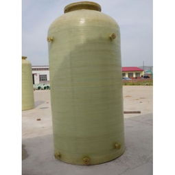 玻璃鋼儲罐 產(chǎn)品列表第55頁 化工設(shè)備網(wǎng)