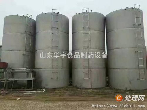 【低價轉讓各種不銹鋼攪拌罐儲存罐、液體攪拌罐,0.5-120立方。支持加工定做】 - 處理網