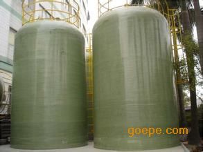 玻璃鋼鹽酸儲罐圖片 高清大圖 谷瀑環保