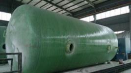 衡水污水處理設備