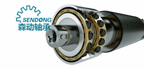 粉末冶金軸承23960 b k mb造粒機軸承誠信負責(zé)